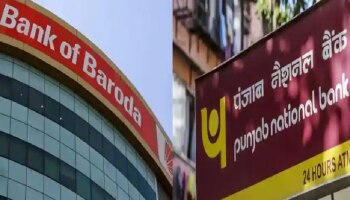 Interest Rate Hike : ಬ್ಯಾಂಕ್ ಗ್ರಾಹಕರಿಗೆ ಬಿಗ್ ಶಾಕ್! ಬಡ್ಡಿದರ ಹೆಚ್ಚಿಸಿದ ಬ್ಯಾಂಕ್‌ಗಳು