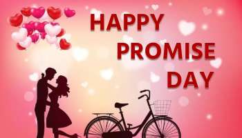 Promise Day 2023: ಆಕಾಶ - ಭೂಮಿ ಇರುವವರೆಗೂ ಅಮರ ನಮ್ಮ ಈ ಪ್ರೇಮ.. ಸಂಗಾತಿಗೆ ಕಳಿಸಿ ಈ ರೋಮ್ಯಾಂಟಿಕ್‌ ಸಂದೇಶ 