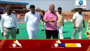 2-day kite festival celebration in Bagalkot