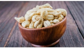 Cashew Health Benefits: ಪ್ರತಿದಿನ ನಾಲ್ಕೈದು ಗೊಡಂಬಿ ಸೇವಿಸಿದ್ರೆ ಏನಾಗುತ್ತೆ ಗೊತ್ತಾ?