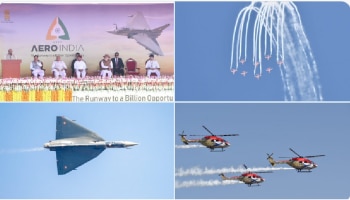 Aero India 2023: ಏಷ್ಯಾದ ಅತಿದೊಡ್ಡ ಏರೋ ಇಂಡಿಯಾ ಶೋ ಹೇಗಿತ್ತು ನೋಡಿ