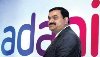 Adani Stock: ಸೋಮವಾರವೂ ಅದಾನಿ ಷೇರುಗಳಲ್ಲಿ ಭಾರೀ ಕುಸಿತ! ಲೋವರ್ ಸರ್ಕ್ಯೂಟ್‍ನಲ್ಲಿ ಹಲವು ಷೇರು ಲಾಕ್!  