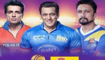 CCL 2023:ಮನರಂಜನೆ ಹಾಗೂ ಉತ್ಸುಕಥೆ ತುಂಬಲು  ತಯಾರಾಗಿದೆ  ಸೆಲೆಬ್ರಿಟಿ ಕ್ರಿಕೆಟ್ ಲೀಗ್