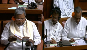 Karnataka Budget 2023 : #KiviMeleHoova ಬಜೆಟ್‌ ದಿನ ಕಾಂಗ್ರೆಸ್‌ ನಾಯಕರ ವಿಶಿಷ್ಠ ಅಭಿಯಾನ