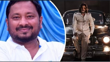 Kabzaa: ‘ಕಬ್ಜ’ ಸಿನಿಮಾದ ಸೃಷ್ಟಿಕರ್ತ ಆರ್.ಚಂದ್ರು ಹೀಯಾಳಿಸಿದವರು ಇಂದು ಸಲಾಂ ಹೊಡೆಯಲು ಕ್ಯೂ ನಿಂತಿದ್ದಾರೆ!