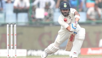 Virat Kohli : ಅಂತರಾಷ್ಟ್ರೀಯ ಪಂದ್ಯದದಲ್ಲಿ 25000 ರನ್ ಪೂರೈಸಿದ ಕಿಂಗ್ ಕೊಹ್ಲಿ! 