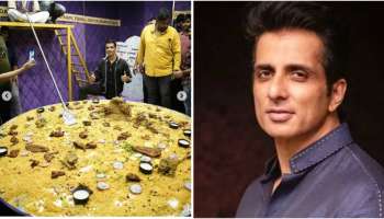 Sonu Sood: ಸೋನು ಸೂದ್ ಹೆಸರಿನ ಭಾರತದ ಅತಿದೊಡ್ಡ ಪ್ಲೇಟ್