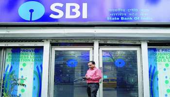 SBI ಗ್ರಾಹಕರಿಗೆ  ಮಾರ್ಚ್ 31 ರೊಳಗೆ ಆಗುವುದು  40,088 ರೂಪಾಯಿ ಲಾಭ! 