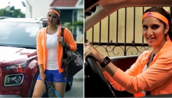 Sania Mirza Car Collection : ಟೆನಿಸ್ ತಾರೆ ಸಾನಿಯಾ ಮಿರ್ಜಾ ಬಳಿ ಇರುವ ಕಾರ್ ಕಲೆಕ್ಷನ್ ಕೇಳಿದ್ರೆ ಶಾಕ್ ಆಗ್ತೀರಾ!