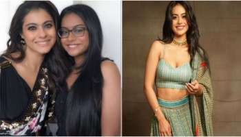 Nysa Devgan: ಹೀಗಿದ್ಲು ಹೀಗಾದ್ಲು ಅಜಯ್ ದೇವಗನ್ ಮಗಳು!