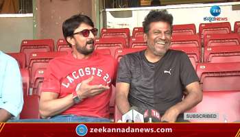 Kichcha Sudeepa speaks about Shivaraj Kumar