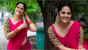 Anasuya Bharadwaj : ನಮ್ಮ ಕುಟುಂಬದಲ್ಲಿ ʼಗೇʼಗಳಿದ್ದಾರೆ.. ಆದ್ರೆ ನಾನು ಅವರ ಜೊತೆ...!