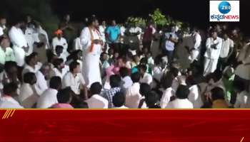 Dadesugura Indirect talk to BJP ticket aspirant 