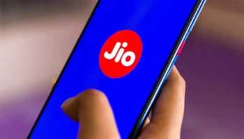 Jio Offer : ಉಚಿತ ಇಂಟರ್ನೆಟ್ ಮತ್ತು ಅನಿಯಮಿತ ಕರೆ.. ಜಿಯೋ ಹೊಸ ಆಫರ್ 