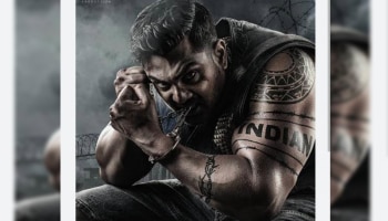 Dhruva Sarja: "ಮಾರ್ಟಿನ್" ಗಾಗಿ ಧ್ರುವ ಮಾಡಿದ ಸಾಹಸದ ಬಗ್ಗೆ ಕೇಳಿದ್ರೆ ನೀವು ಶಾಕ್ ಆಗ್ತೀರಾ!! 