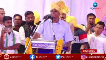 satish jarkiholi slams bjp in prajadhavi samavesha