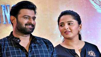 Prabhas Anushka Shetty : ʼಈ ನಟನʼ ಜೊತೆ ʼಅನುಷ್ಕಾ ಸಂಬಂಧʼ..! ಇದೇ ʼಪ್ರಭಾಸ್‌-ಶೆಟ್ಟಿ ಬ್ರೇಕ್‌ಅಪ್‌ʼಗೆ ಕಾರಣ..!