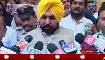 punjab cm Bhagwant Mann statement in hubli