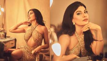 Jacqueline Fernandez:  ಹೇಗಿದೆ ನೋಡಿ ರಕ್ಕಮ್ಮನ ಕಟೌಟ್‌ ಡ್ರೆಸ್‌ ಲುಕ್‌..!