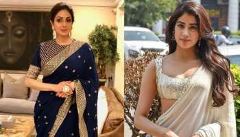 Janhvi Kapoor- Sridevi: ಅಮ್ಮನ ಸಾವಿನ ಬಗ್ಗೆ ರಹಸ್ಯ ಬಿಚ್ಚಿಟ್ಟ  ʼಜಾನ್ವಿ ಕಪೂರ್ʼ 