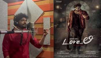 Love Li Movie : ಡಬ್ಬಿಂಗ್‌ನಲ್ಲಿ ನಿರತವಾದ ವಸಿಷ್ಠ ಸಿಂಹ ನಟನೆಯ ‘ಲವ್ ಲಿ’ ಚಿತ್ರತಂಡ