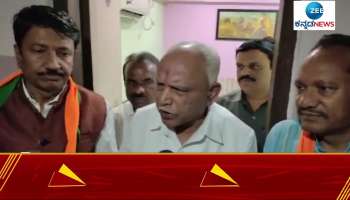 BS Yadiyurappa On Veerupaksha Madal