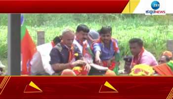 BJP show of strength in Tumkur Rural Constituency