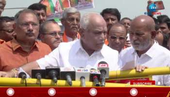 BS Yadiyurappa Dhruvanarayan 