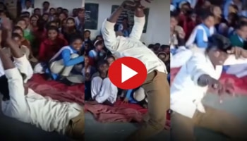 Viral Video: ಕ್ಲಾಸ್‌ ರೂಮ್‌ನಲ್ಲಿ ಈ ಹುಡುಗ... ಇದನ್ನು ನೋಡಿದ ಹುಡುಗಿಯರು ಬೆಚ್ಚಿಬಿದ್ರು 