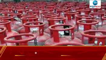 Declaration of subsidy Rs.300 per cylinder 