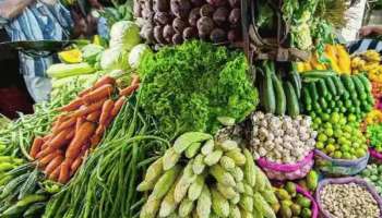 Today Vegetable Price: ಮಾರುಕಟ್ಟೆಯಲ್ಲಿ ಇಂದಿನ ತರಕಾರಿ ಬೆಲೆ ಹೀಗಿದೆ