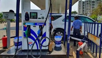 Petrol Price Today : ಗಗನಕ್ಕೇರಿದ ಪೆಟ್ರೋಲ್ - ಡೀಸೆಲ್ ಬೆಲೆ, ಗ್ರಾಹಕರ ಜೇಬಿಗೆ ಕತ್ತರಿ ಖಾತರಿ 