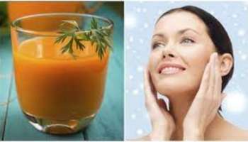 Vegetable Juice Benefits For Skin: ಸುಂದರವಾದ, ಕಾಂತಿಯುತ ತ್ವಚೆ ನಿಮ್ಮದಾಗಬೇಕೆ! ಹಾಗಿದ್ದರೆ ಈ ಜ್ಯೂಸ್ ಅನ್ನು ನಿತ್ಯ ಸೇವಿಸಿ