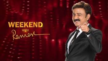 Weekend With Ramesh 5: ಈ ದಿನದಿಂದ &#039;ವೀಕೆಂಡ್ ವಿಥ್ ರಮೇಶ್‌ ಸೀಸನ್ 5&#039; ಶೋ ಶುರು!!