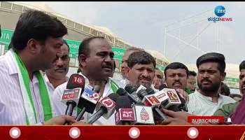 Protest against Bangalore-Mysore Expressway toll collection