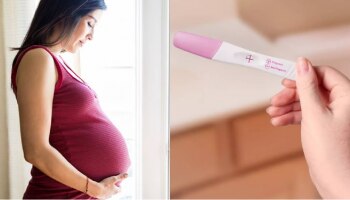 Pregnancy Test  : ಮನೆಯಲ್ಲಿ ಹೀಗೆ ಮಾಡಿಕೊಳ್ಳಿ Pregnancy ಟೆಸ್ಟ್ : ಯಾವುದೇ ಭಯ ಬೇಡ