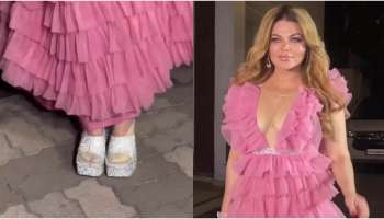 Rakhi Sawant : ʼಅಮ್ಮನ ಚಿಕಿತ್ಸೆಗೆ ದುಡ್ಡಿಲ್ಲʼ ಅಂತ ಅತ್ತಿದ್ದ ʼರಾಖಿ ಚಪ್ಪಲಿ ಬೆಲೆʼ ಎಷ್ಟು ಗೊತ್ತಾ..!