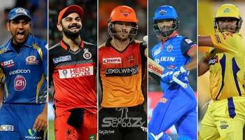 IPL ಇತಿಹಾಸದಲ್ಲಿ ಅತೀ ಹೆಚ್ಚು ಬಾರಿ ‘ಮ್ಯಾನ್ ಆಫ್ ದಿ ಮ್ಯಾಚ್’ ಪ್ರಶಸ್ತಿ ಗೆದ್ದ ಟಾಪ್ 5 ಆಟಗಾರರು 