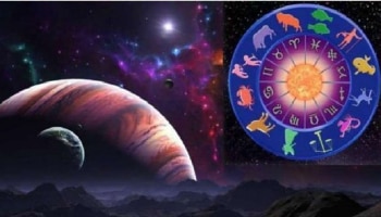 Gaj Kesari Raj Yog : ಗಜಕೇಸರಿ ರಾಜ ಯೋಗದಿಂದ ಈ 3 ರಾಶಿಯವರಿಗೆ ಹಣದ ಮಳೆ..!