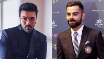 Virat Kohli Biopic: ವಿರಾಟ್‌ ಕೊಹ್ಲಿ ಬಯೋಪಿಕ್‌ನಲ್ಲಿ ಈ ಸೌತ್‌ ಸ್ಟಾರ್‌.!