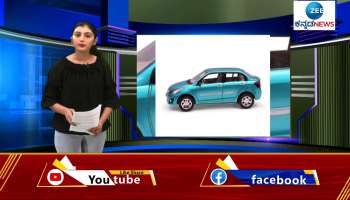 Maruti Swift is the best selling car in February 2023