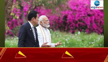 Important discussion between PM Narendra Modi and Prime Minister of Japan