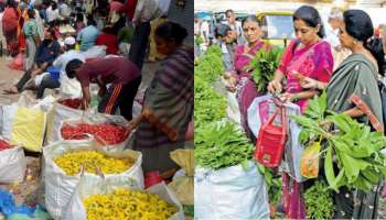 High Prices Of Flowers: ಯುಗಾದಿ ಪ್ರಯುಕ್ತ ದುಪ್ಪಟ್ಟಾಯಿತು ಹಣ್ಣು, ಹೂ, ತರಕಾರಿಗಳ ಬೆಲೆ!