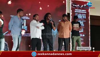 Kabza Movie Press meet: R Chandru and Upendra Talk about Politics