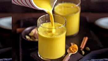 Turmeric Milk Benefits: ಅರಿಶಿನ ಹಾಲು ಸೇವಿಸುವುದರ ದುಷ್ಪರಿಣಾಮಗಳು