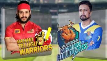 CCL 2023: ಸೆಮಿಫೈನಲ್’ನಲ್ಲಿ ಮುಗ್ಗರಿಸಿದ ಕರ್ನಾಟಕ ಬುಲ್ಡೋಜರ್ಸ್: ತೆಲುಗು ವಾರಿಯರ್ಸ್ ವಿರುದ್ಧ ಸೋಲುಂಡ ಕಿಚ್ಚ ಪಡೆ