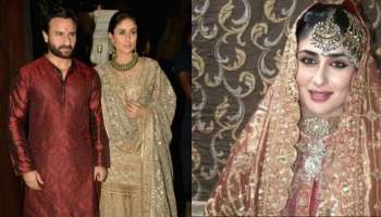 Kareena Kapoor : ಸೈಫ್ ಜೊತೆ ಮದುವೆ ಬಳಿಕ ಕರೀನಾ ಇಸ್ಲಾಂಗೆ ಮತಾಂತರಗೊಂಡಿದ್ದಾರಾ? 