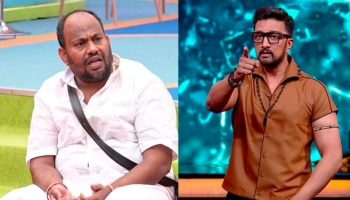 Aryavardhan Guruji : BBK ನನಗೆ ಮೋಸ ಮಾಡಿದೆ, Bigg Boss ವೀಕೆಂಡ್ ಕಾರ್ಯಕ್ರಮದಲ್ಲಿ ನಿರೂಪಕ ಇರಬಾರದು : ಆರ್ಯವರ್ಧನ್ ಗುರೂಜಿ 