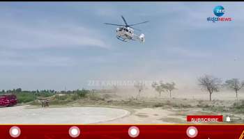 gali janardhan reddy new helicopter