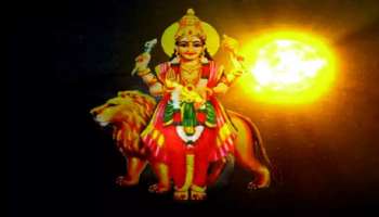 Bad Times: ಮಂಗಳನ ಅಂಗಳದಲ್ಲಿ ಶತ್ರು ಬುಧ! ಈ ರಾಶಿಯವರ ಗ್ರಹಚಾರ ಕೆಡುವ ಜೊತೆ ಸಮಸ್ಯೆಗಳ ಮೂಟೆ ಬೆನ್ನೇರುತ್ತೆ